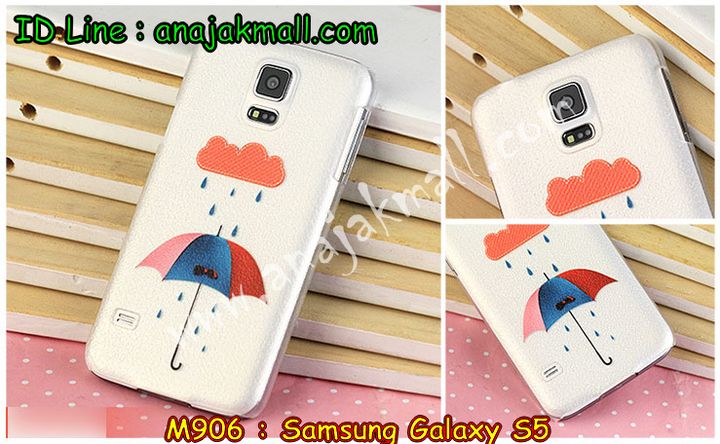 เคสซัมซุง s5,เคสซัมซุง galaxy s5,เคส galaxy s5,เคสพิมพ์ลาย galaxy s5,เคสมือถือซัมซุง galaxy s5,สติ๊กเกอร์การ์ตูน Samsung S5,เคสฝาพับซัมซุง galaxy s5,เคสไดอารี่ samsung galaxy s5,เคสแข็งพิมพ์ลาย galaxy s5,เคสนิ่มพิมพ์ลาย galaxy s5,เคสซิลิโคน samsung galaxy s5,เคสอลูมิเนียม Samsung S5,เคสแต่งเพชร Samsung S5,เคสประดับ Samsung S5,เคสคริสตัล Samsung S5,เคสหนังประดับ Samsung S5,กรอบอลูมิเนียม Samsung S5,เคสขอบโลหะ Samsung S5,เคสสกรีน Samsung S5,เคสหนังคริสตัล Samsung S5,รับสกรีนเคส Samsung S5,เคสติดคริสตัลวิ๊งๆ Samsung S5,เคสติดเพชร Samsung S5